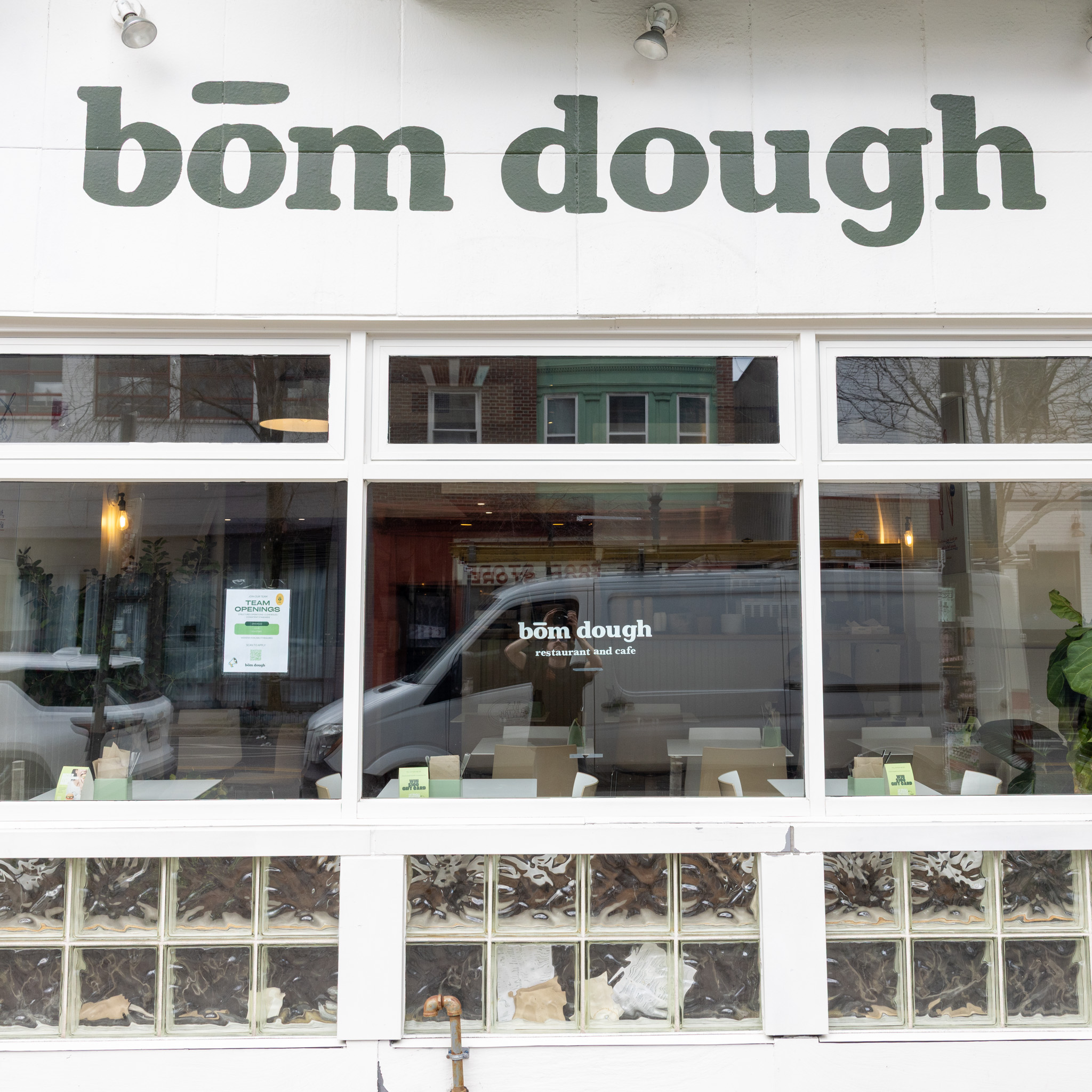 Bom Dough Inman Square. (Photo: Carson Paradis)