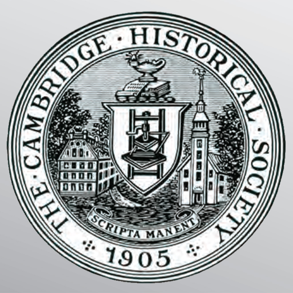 Guess who was left out of the speeches in 1905 celebrating Cambridge’s 275th anniversary